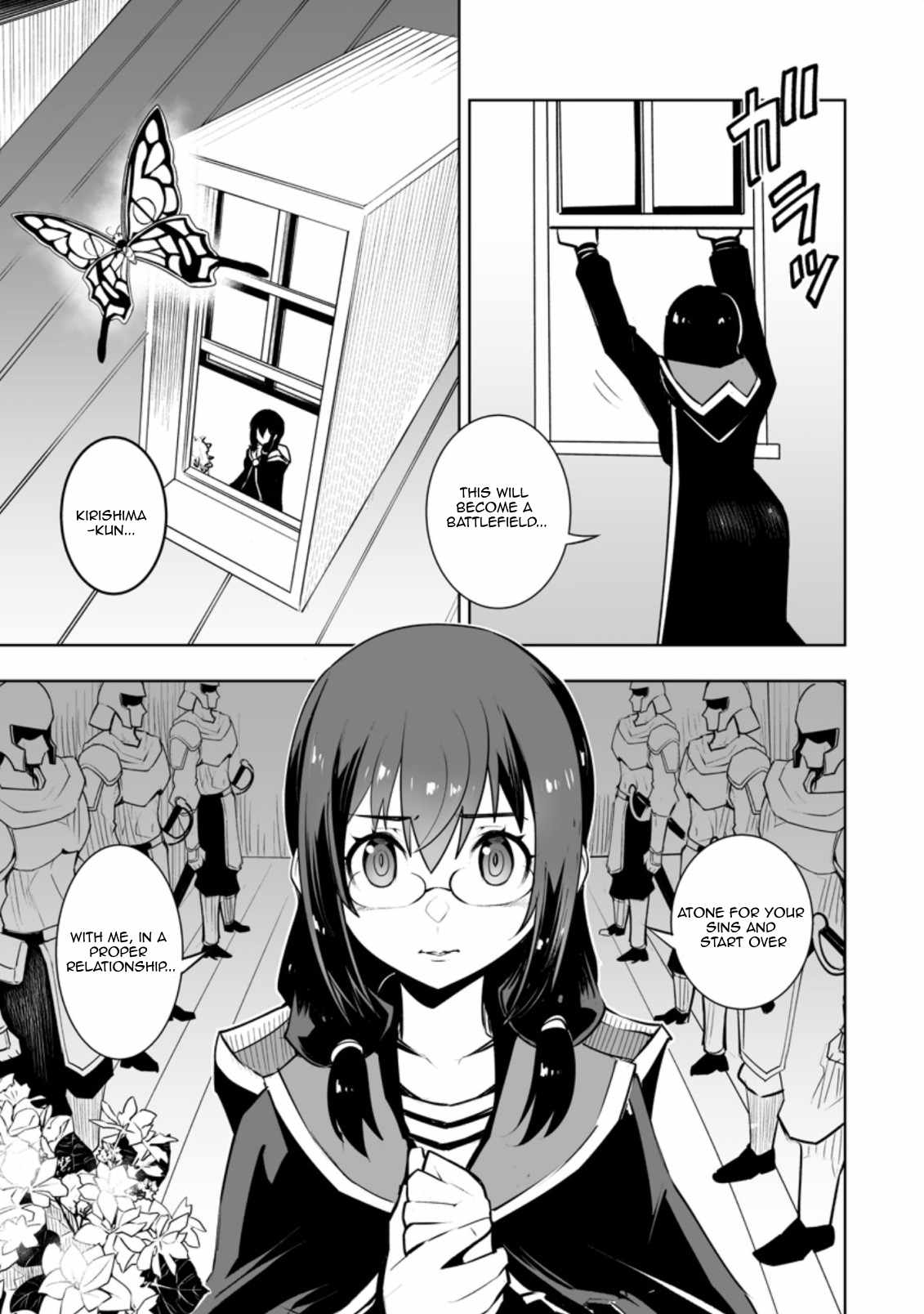 Class Teni De Ore Dake Haburaretara, Doukyuu Harem Tsukuru Koto Ni Shita Chapter 31.1 3